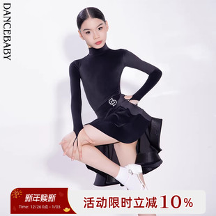 Dancebaby拉丁舞服规定国标舞新款 舞服精英选手云朵绒赛服DAS675H