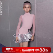 Dancebaby2025新款 拉丁舞上衣国标女童练功服冬季 舞蹈上衣半裙D96