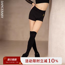 打底练习裤 训练服舞蹈服短裤 ID02 儿童套装 Dancebaby拉丁舞服新款
