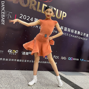 Dancebaby拉丁舞服2026新款 消光绒DAS754 女童比赛服考级分体套装