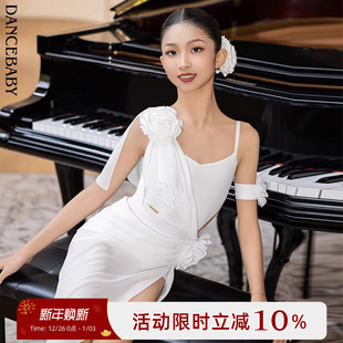 Dancebaby少儿拉丁舞服2025新款 女童表演服练功服白色小花服D19