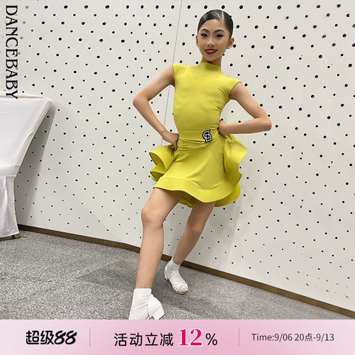 拉丁少儿比赛套装连衣裙