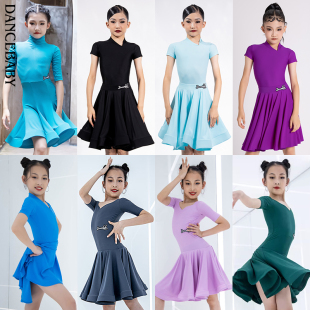 Dancebaby拉丁舞服少儿比赛考级服短袖规定服舞服分体两件套