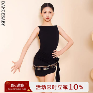 Dancebaby拉丁舞服2025新款 体服DAS866 跳舞上衣女童日常练功服装