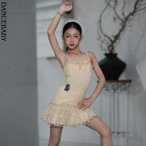 Dancebaby拉丁舞服女童2026新款日常练功独特漂亮训练服套装D128