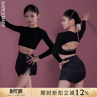 Dancebaby拉丁舞服练功服2026新款 舞蹈上衣DAS668 上衣女童长袖