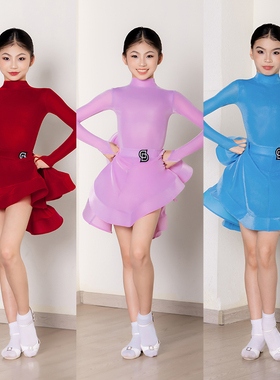 Dancebaby拉丁舞服2026新款表演服女童比赛规定服丝绒套装DAS772