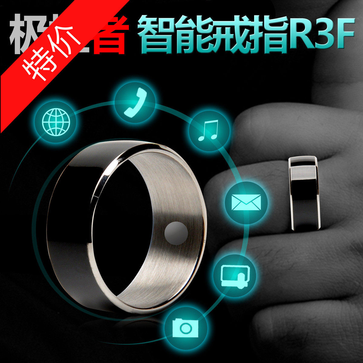 익스트림 컨트롤러 R3F 반지의 제왕 3세대 NFC 스마트 링 스마트 웨어러블 스마트 블랙 기술 링 휴대폰 액세서리