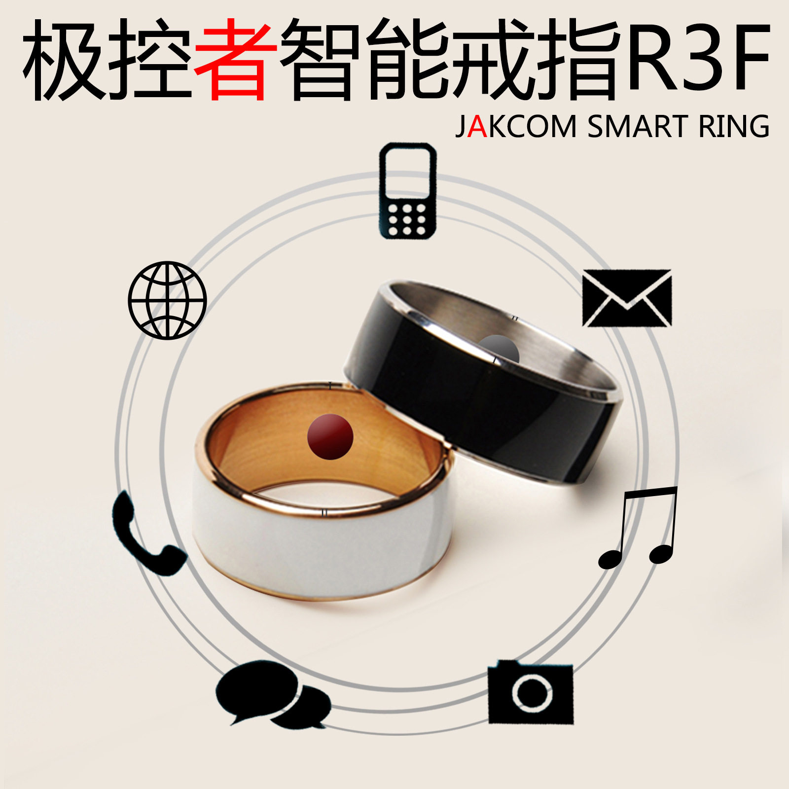 익스트림 컨트롤러 R3F 반지의 제왕 3세대 NFC 스마트 링 스마트 웨어러블 스마트 블랙 기술 링 휴대폰 액세서리
