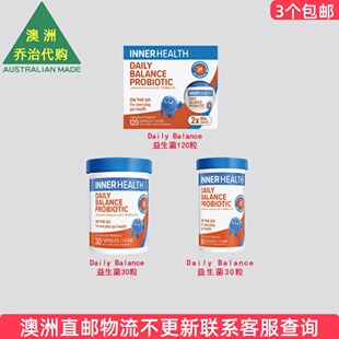 澳洲 Inner Health Daily Balance Probiotic益生菌胶囊 IH002