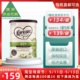 可瑞康豆奶粉新版 Karicare澳洲直邮保税可选原装 进口婴幼儿豆奶