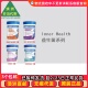 Inner 30粒胶囊 Health BALANCE 澳洲 Candex NEURO IBS IH004
