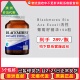 澳洲Blackmores BM012 Excell活性葡萄籽精华150粒 澳佳宝Bio Ace