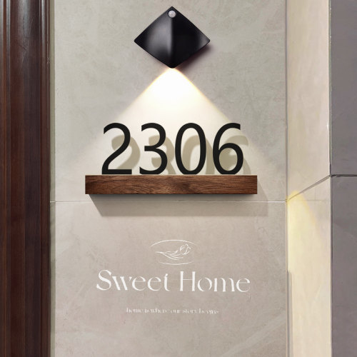 网红实木底座门牌号码家用可定制