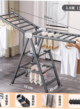 clothes drying rack folding laundry garment dryer hanger