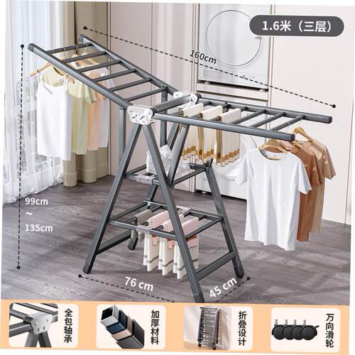 clothesdryingackfum
