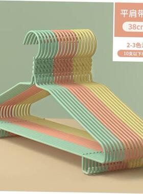 衣架 clothes hangers coat hanger scarf bra adults household1