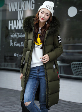 Women's long collar hooded doWn cotton jacket Winter coat