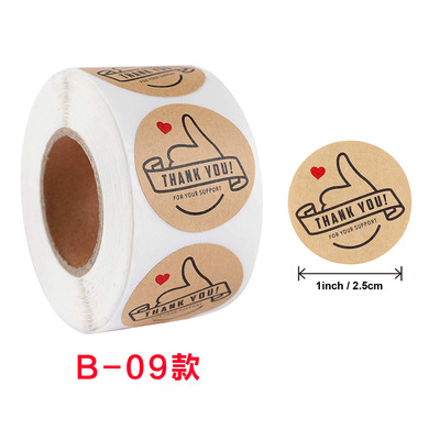 thank you sticker roll 500pcs round sealing stickers谢谢贴纸