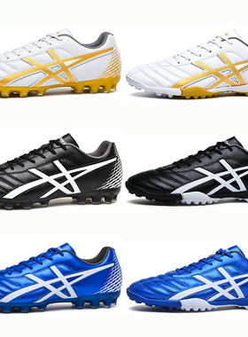 足球鞋男men shoes for football shoe man sneakers sizes 45码