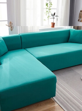 Sofa Cover Elastic Stretch Couch Covers for Sofas Sectional