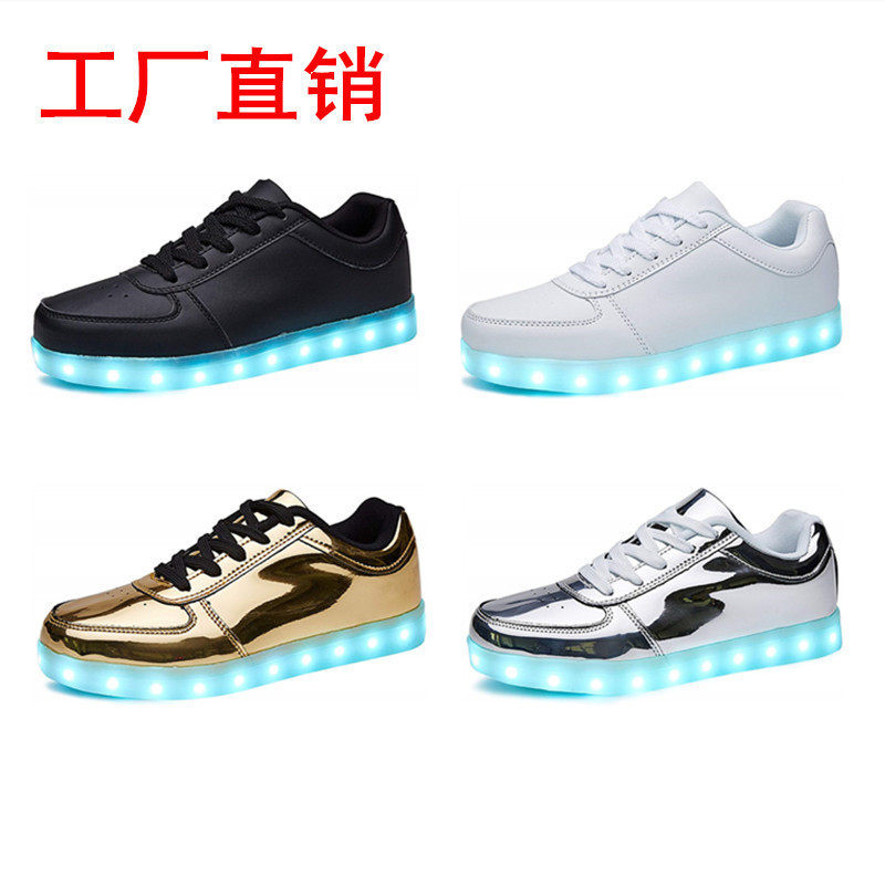 LED灯鞋男女运动板鞋USB充电发光鞋 Led Light Up Sneakers Shoes