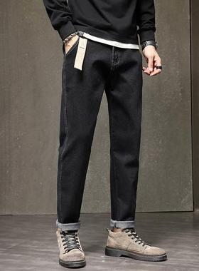 Trousers pants for men Jeans Denim winter/autumn Plus Size