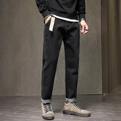 TrousepantfmJDiw/PlSiz