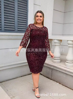 亮片大码女连衣裙Large Short Sleeve Women Sequin Dress Party