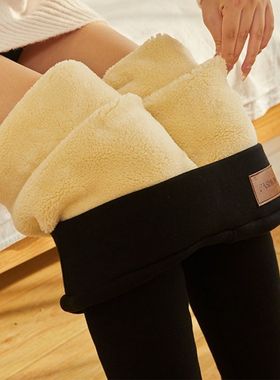 Winter Warmer Leggings Women Ladies Thermal Pants Pantyhose