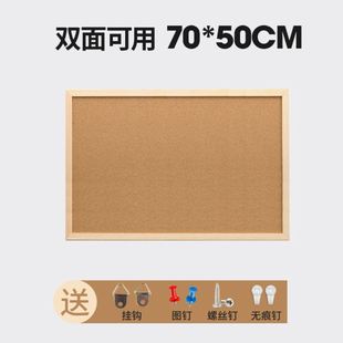 photo board background wall frame Corkboard wooden message