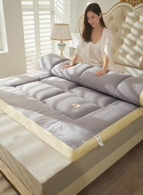 density memory foam bed mattress spong folding topper pad