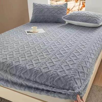 WarmFlanneidShBsMCovg