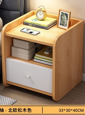 Nightstand simple drawer storage cabinet bedside table