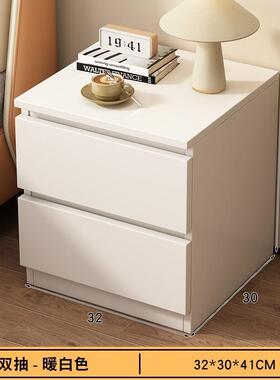 Bedside table Modern simple bedroom drawer storage cabinet