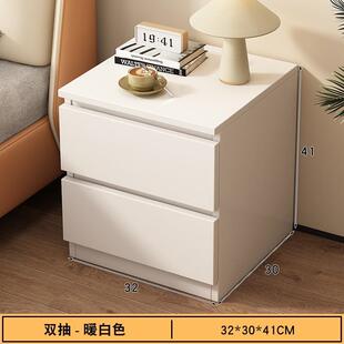 Bedside table Modern simple bedroom drawer storage cabinet