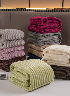 Throw Blanket Couch Plush Fluffy Warm Cozy上班午睡盖毯子床单