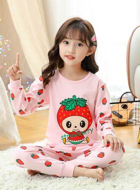 2023 Autumn Winter Kids Pajamas Sets Baby Girl Boy Clothes P