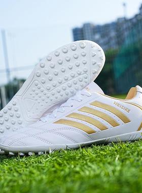 Men's sport outdoor football boots soccer shoes cheaper