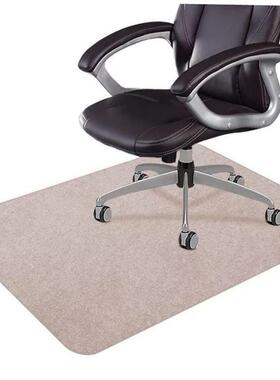 900x1200mm Home Office Carpet Protector Chair Floor Mat PVC