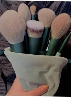 Makeupbrush13PcSoftF