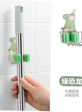 Hook Shelf-Holder Mop-Rack Sticky-Hanger Kitchen-Organizer W