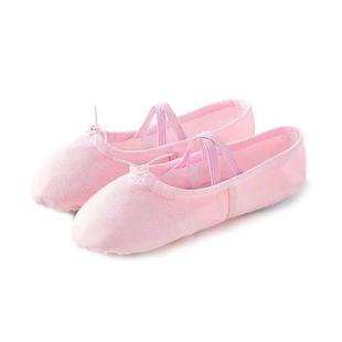 Girls Ballet Shoes  Ballet Dance Slippers For Women Kids Chi