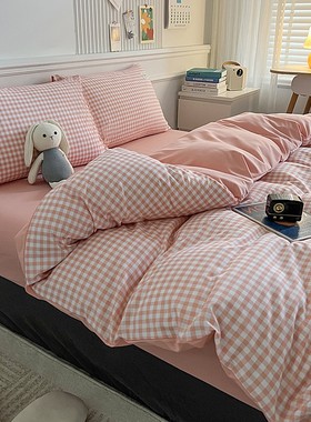 4 pcs bed sheets set beddings cotton flat Sheet Pillowcases