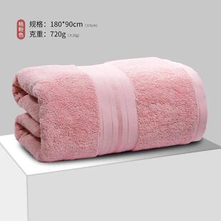 Egyptian Cotton Towel Set Bath Towel And Face Towel Can Sin0