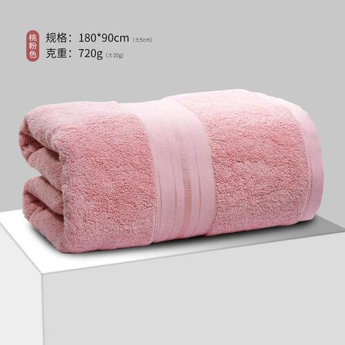 EgyptianCoTowelSBhAnd