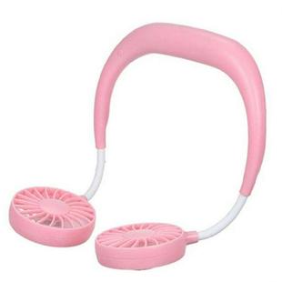 Small Portable Charging Rechargeable USB Neck Lazy Fan