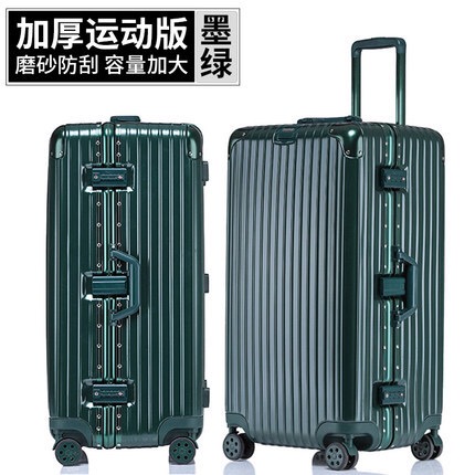 LargeSuitcasWomenMTve