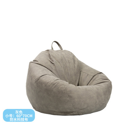 LazySofBeangdrmlcChair