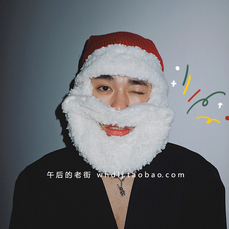 正版出口亲子款胡子圣诞帽圣诞老人帽子圣诞节装饰拍摄道具针织帽
